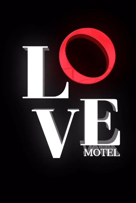 Motel Love, cliente de Alcafi software para moteles